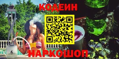 MDMA Лесной
