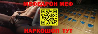 MDMA Лесной