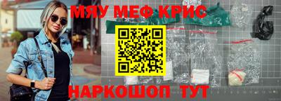 MDMA Лесной