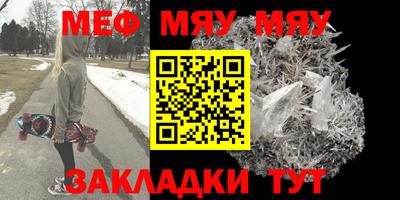 MDMA Лесной