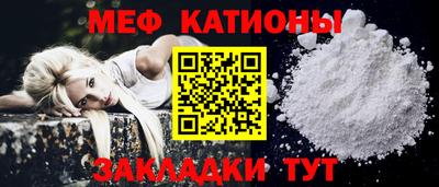 MDMA Лесной