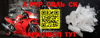 MDMA Лесной
