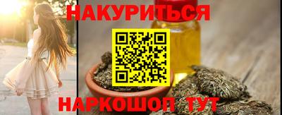MDMA Лесной