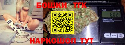 MDMA Лесной