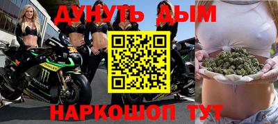 эйфоретик Лениногорск