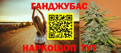 эйфоретик Лениногорск