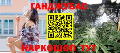 MDMA Лесной
