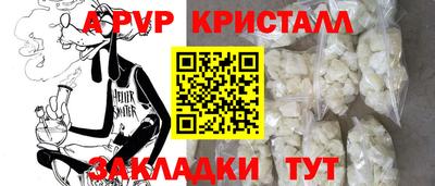 MDMA Лесной
