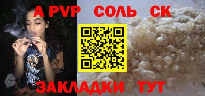 MDMA Лесной