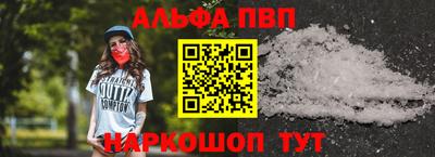 MDMA Лесной