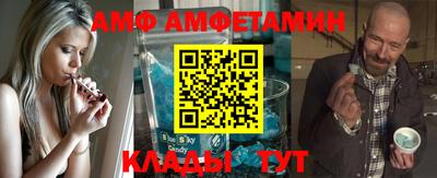 MDMA Лесной