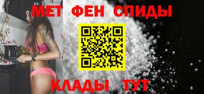 эйфоретик Лениногорск