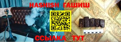 MDMA Лесной