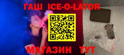 MDMA Лесной