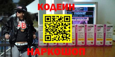 MDMA Лесной