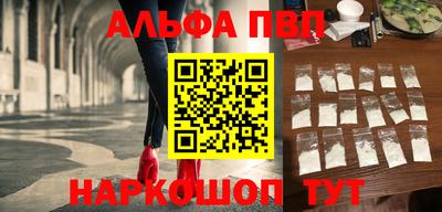 MDMA Лесной