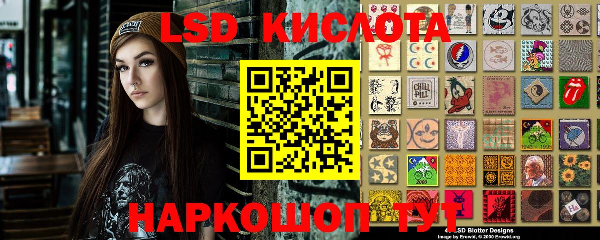Бошки Шишки  Вход с VPN  Кокаин  Баксан  Экстази  NBOMe  МДМА  Метадон  Меф МЯУ МЯУ кристаллы  МЕТАМФЕТАМИН 